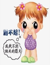 我的女团来自三界